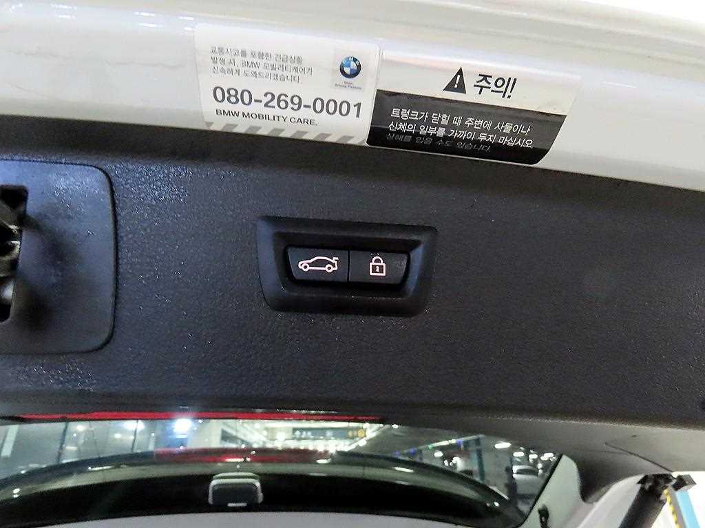 BMW 2 series 2019 Blanco - Importación desde Corea - HF Imports Iquique - Foto 17