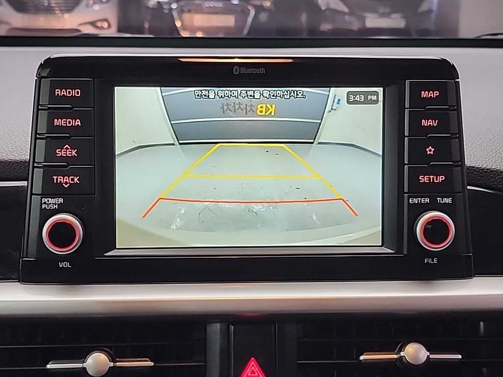 KIA Morning 2018 Blanco - Importación desde Corea - HF Imports Iquique - Foto 14