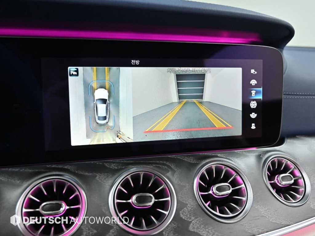 Mercedes Benz E class 2021 Blanco - Importación desde Corea - HF Imports Iquique - Foto 15