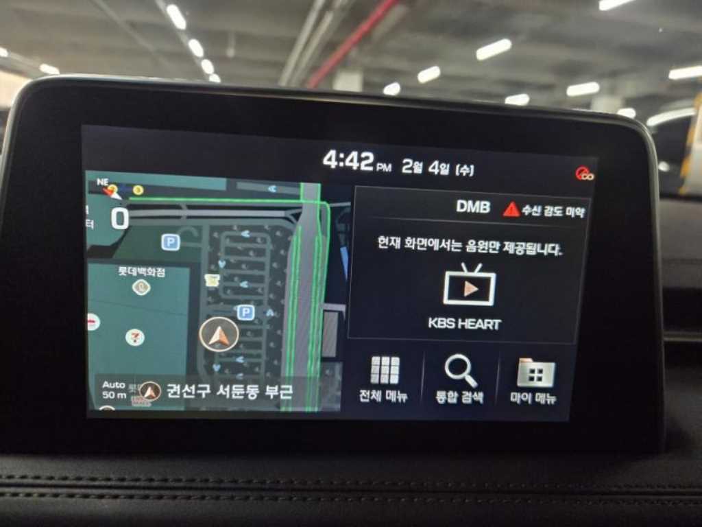 Genesis G70 2018 - Importación desde Corea - HF Imports Iquique - Foto 14