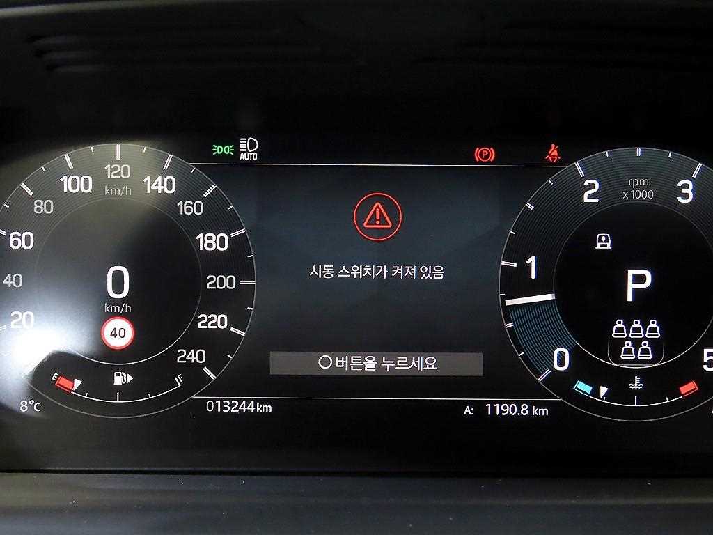 Land Rover Discovery - Vista 9