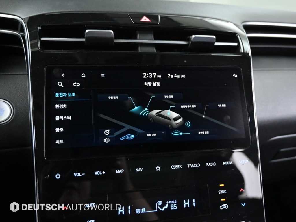 HYUNDAI Tucson 2021 Blanco - Importación desde Corea - HF Imports Iquique - Foto 17