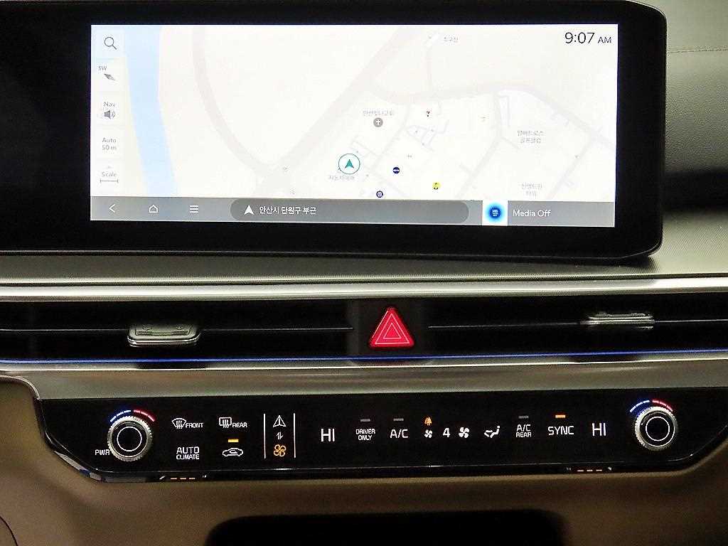 KIA Sorento 2024 Negro - Importación desde Corea - HF Imports Iquique - Foto 14