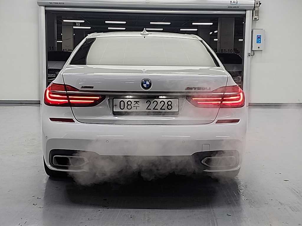 BMW 7 Series - Vista 3