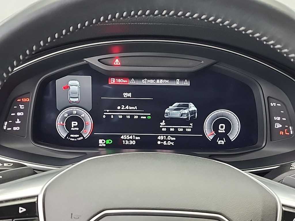 Audi A6 - Vista 6