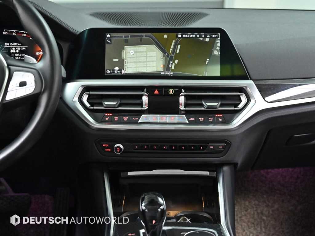 BMW 3 series 2021 - Importación desde Corea - HF Imports Iquique - Foto 14