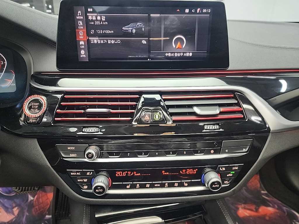 BMW 5 Series - Vista 10