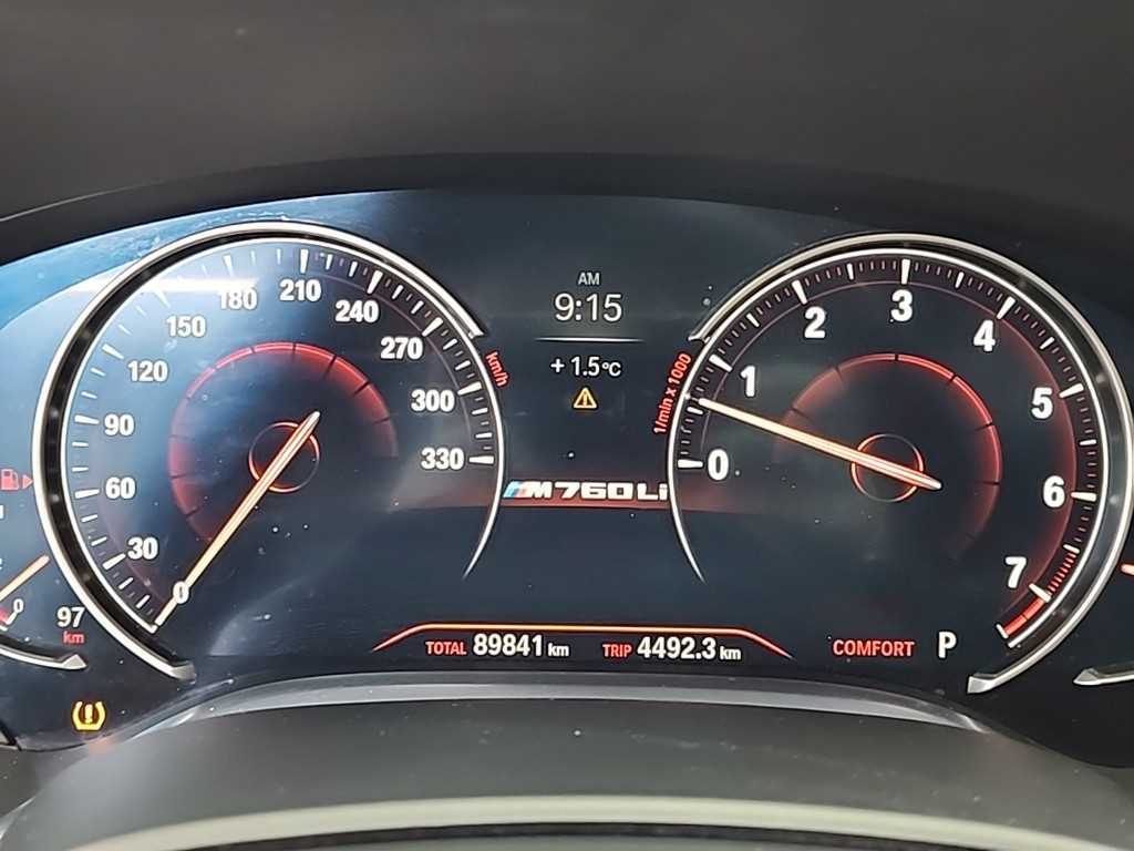 BMW 7 Series - Vista 6