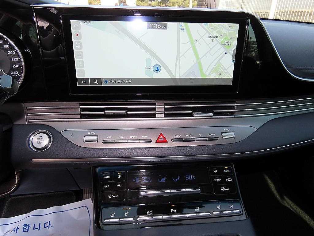 HYUNDAI Grandeur 2021 Negro - Importación desde Corea - HF Imports Iquique - Foto 13