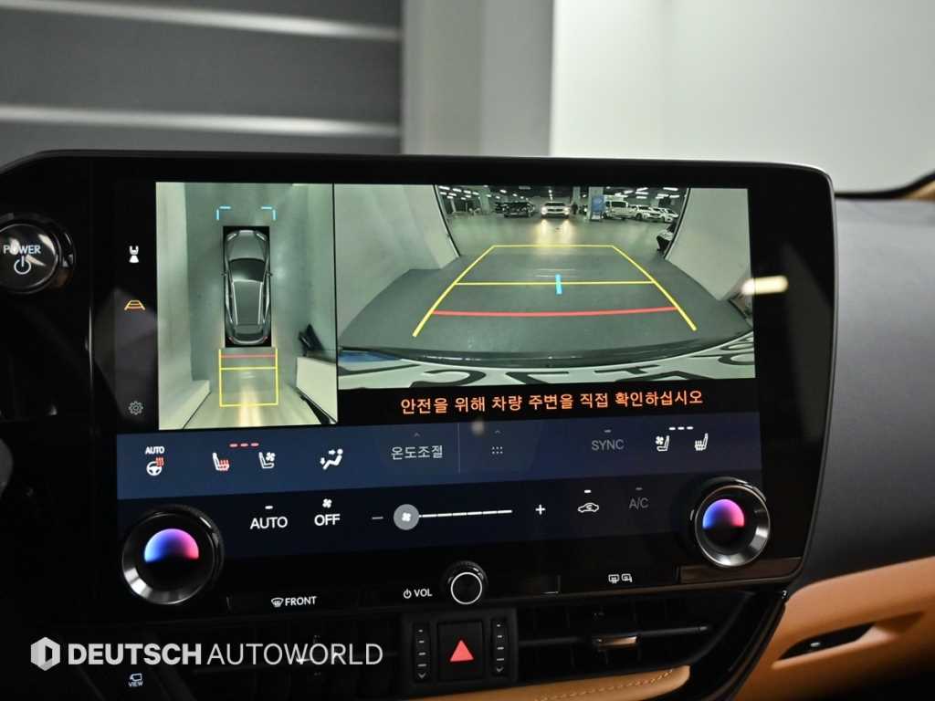 Lexus NX 2025 Gris - Importación desde Corea - HF Imports Iquique - Foto 15