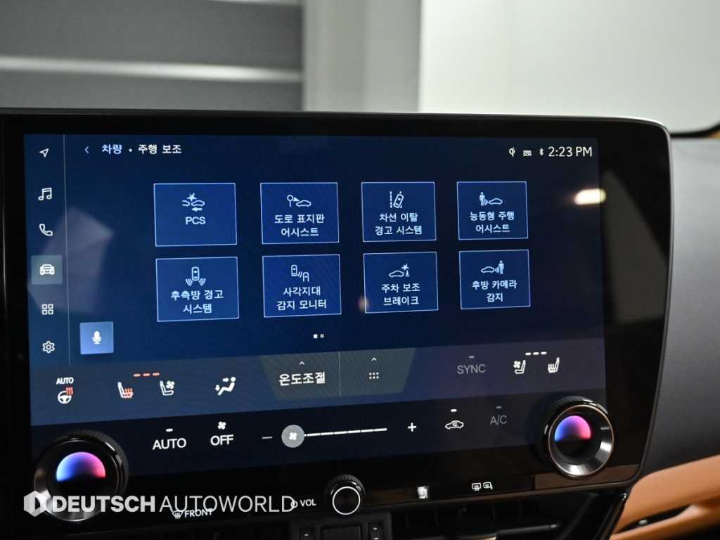 Lexus NX 2025 Gris - Importación desde Corea - HF Imports Iquique - Foto 17