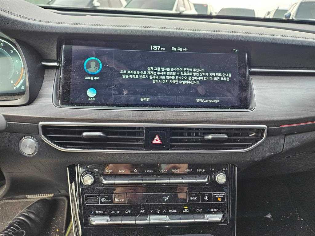 KIA K7 2020 Negro - Importación desde Corea - HF Imports Iquique - Foto 13