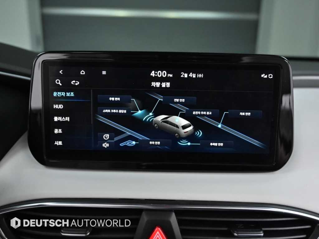 HYUNDAI Santa Fe 2023 Blanco - Importación desde Corea - HF Imports Iquique - Foto 17