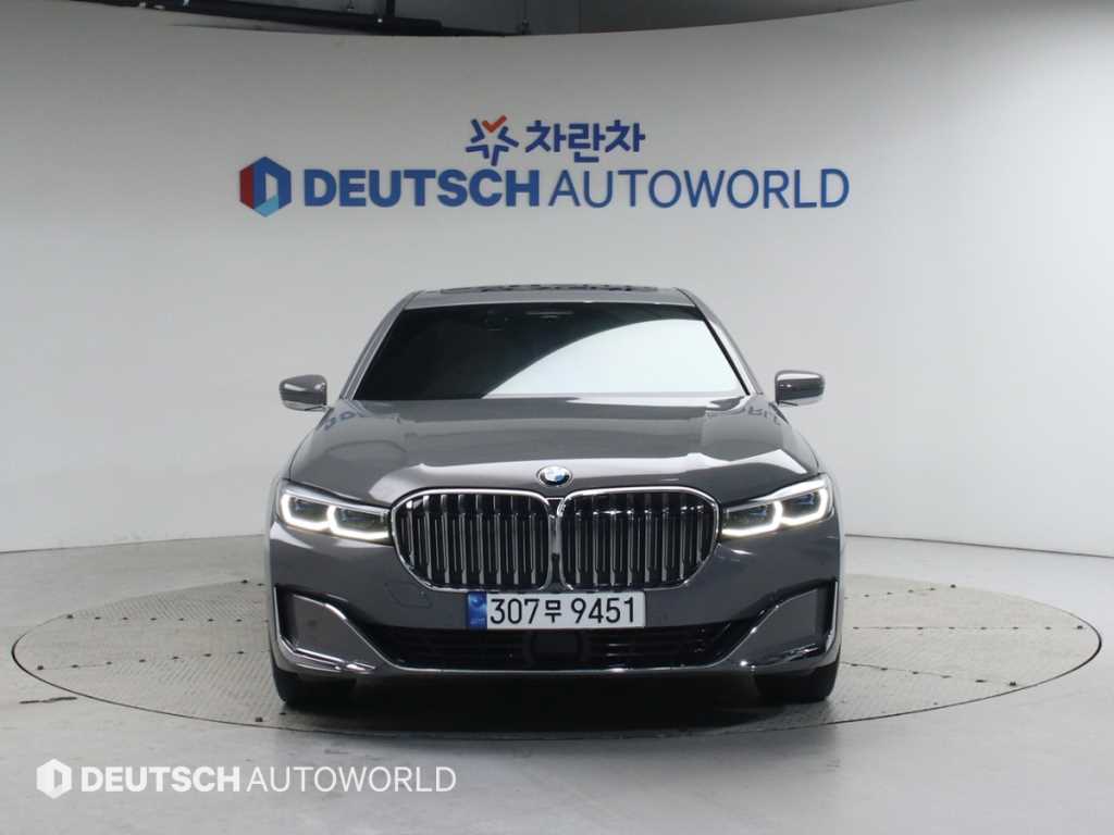 BMW 7 Series - Vista 3