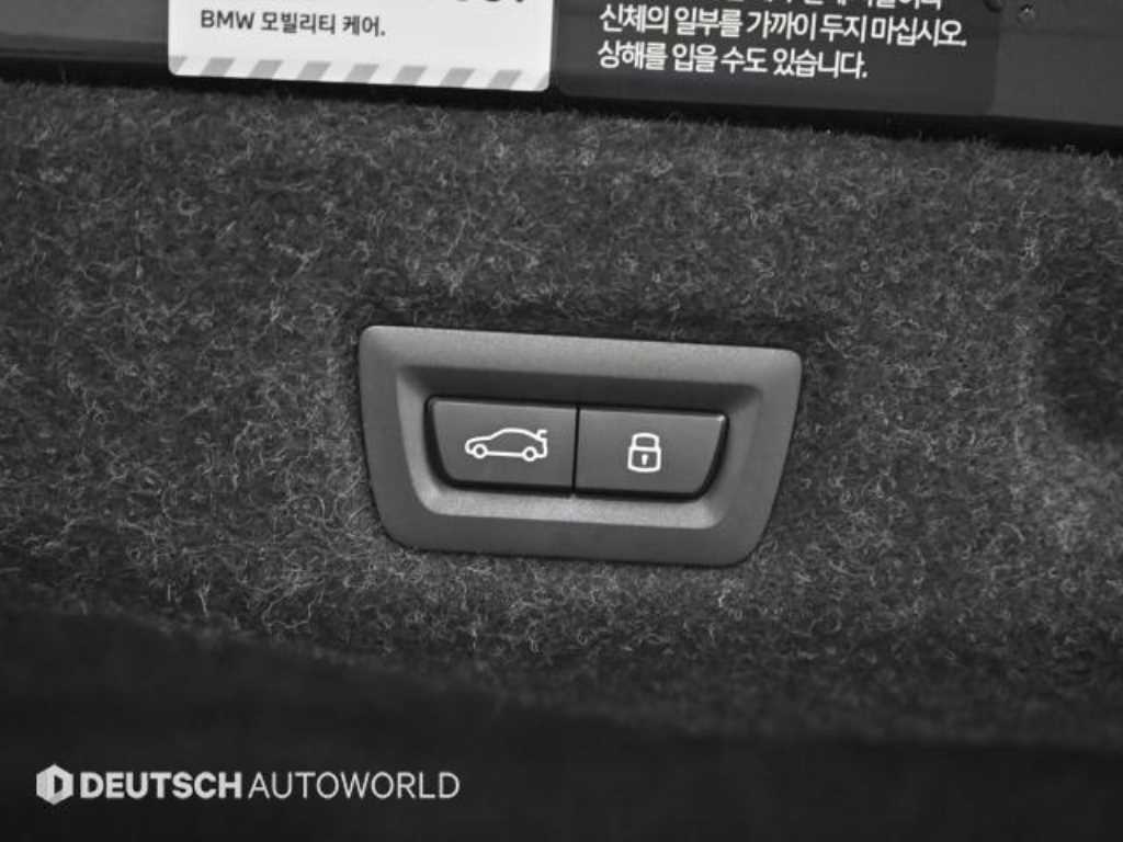 BMW 5 Series 2025 - Importación desde Corea - HF Imports Iquique - Foto 20