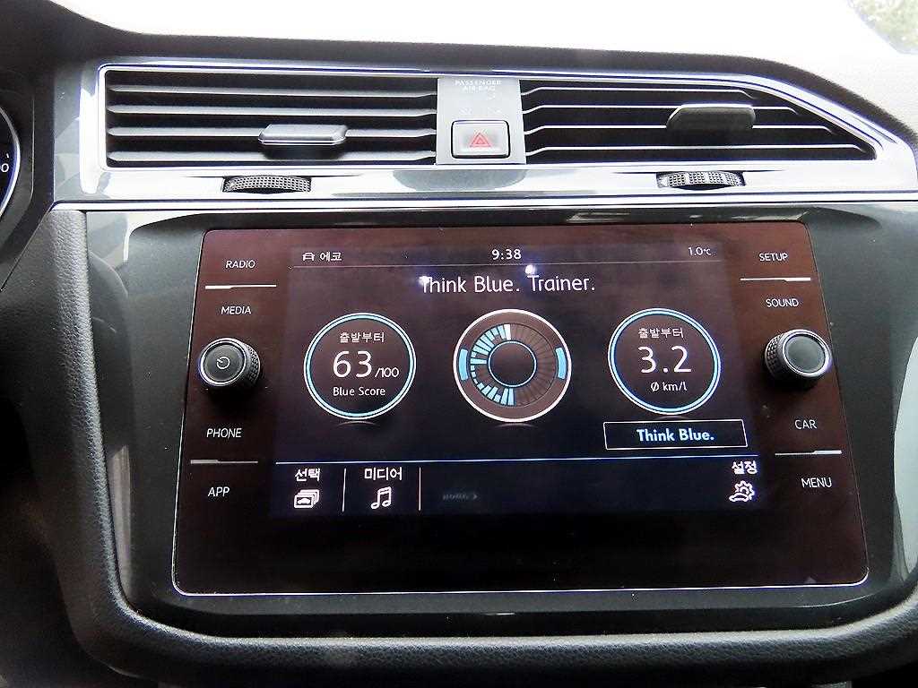 Volkswagen Tiguan 2018 Plateado - Importación desde Corea - HF Imports Iquique - Foto 14