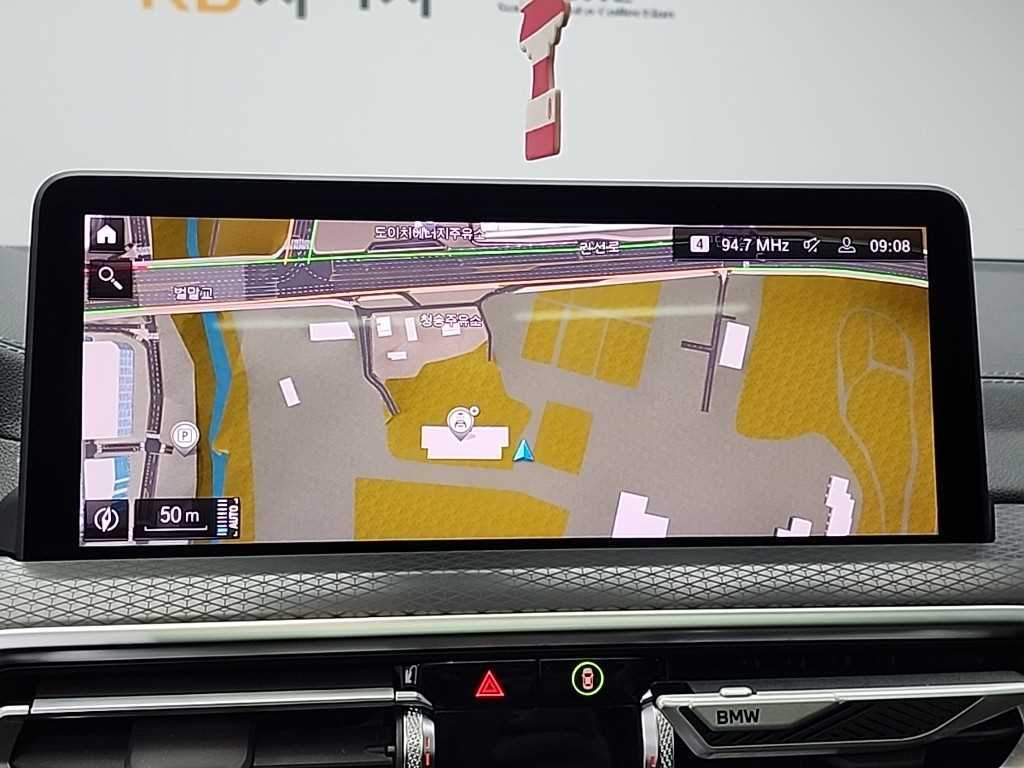 BMW X4 2025 Blanco - Importación desde Corea - HF Imports Iquique - Foto 15