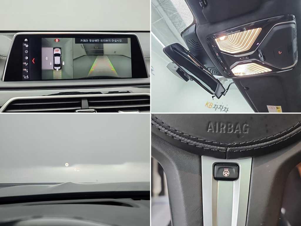 BMW 7 Series 2017 Negro - Importación desde Corea - HF Imports Iquique - Foto 17