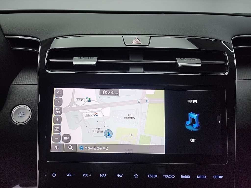 HYUNDAI Tucson 2021 Blanco - Importación desde Corea - HF Imports Iquique - Foto 14