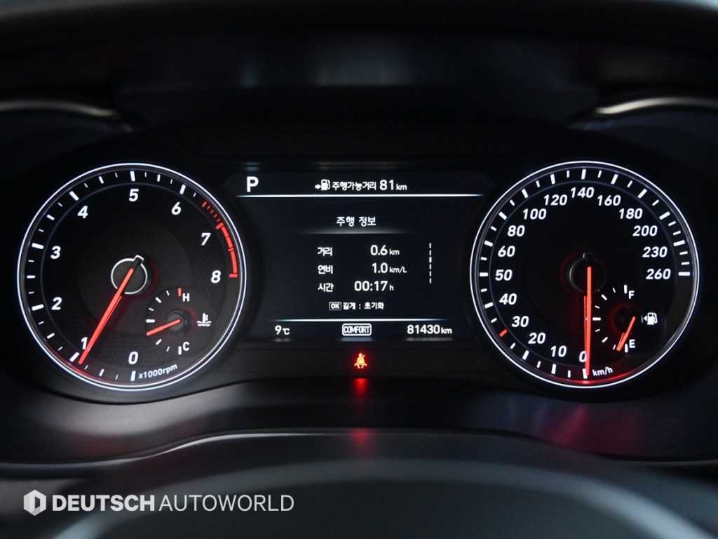 Genesis G70 - Vista 8