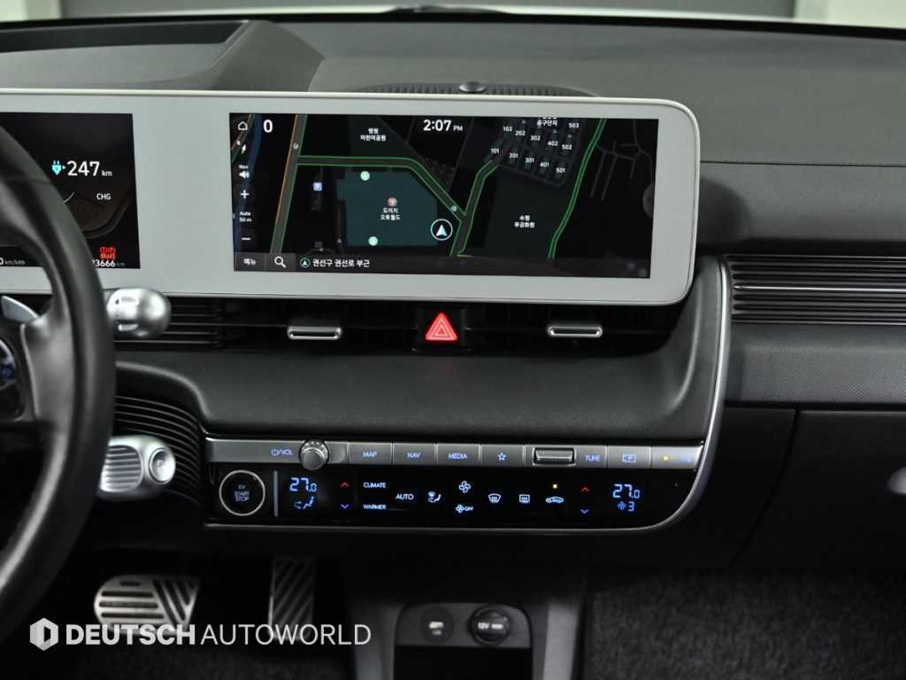 HYUNDAI Ioniq 5 2023 Blanco - Importación desde Corea - HF Imports Iquique - Foto 14