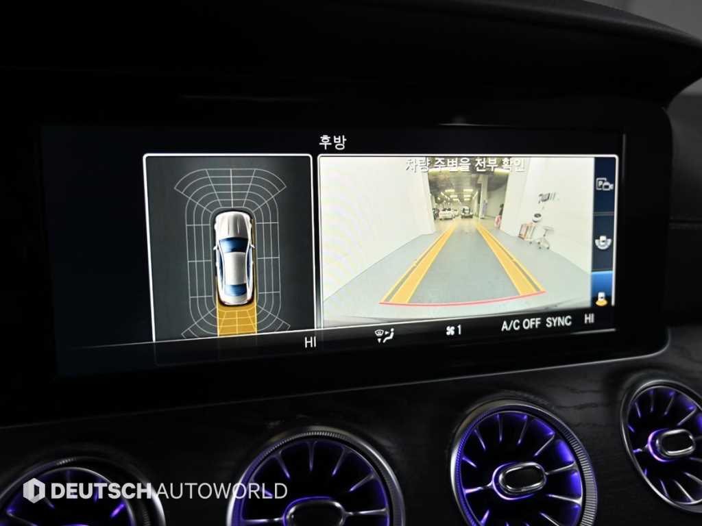 Mercedes Benz E class 2019 - Importación desde Corea - HF Imports Iquique - Foto 15