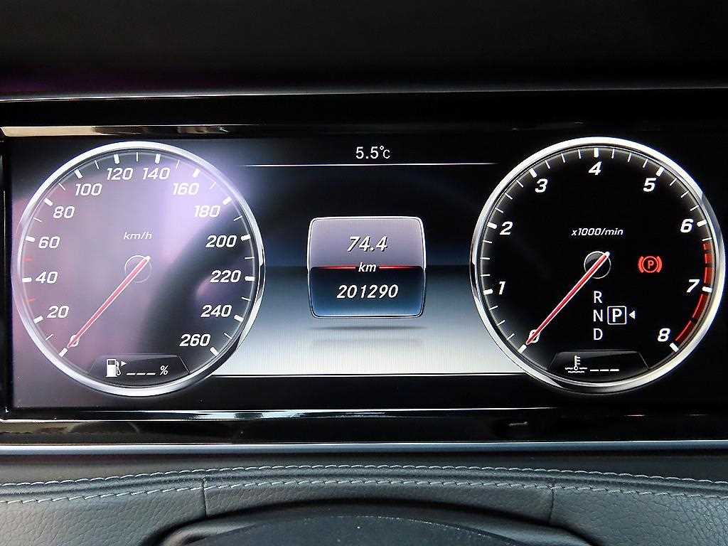 Mercedes Benz S Class - Vista 9