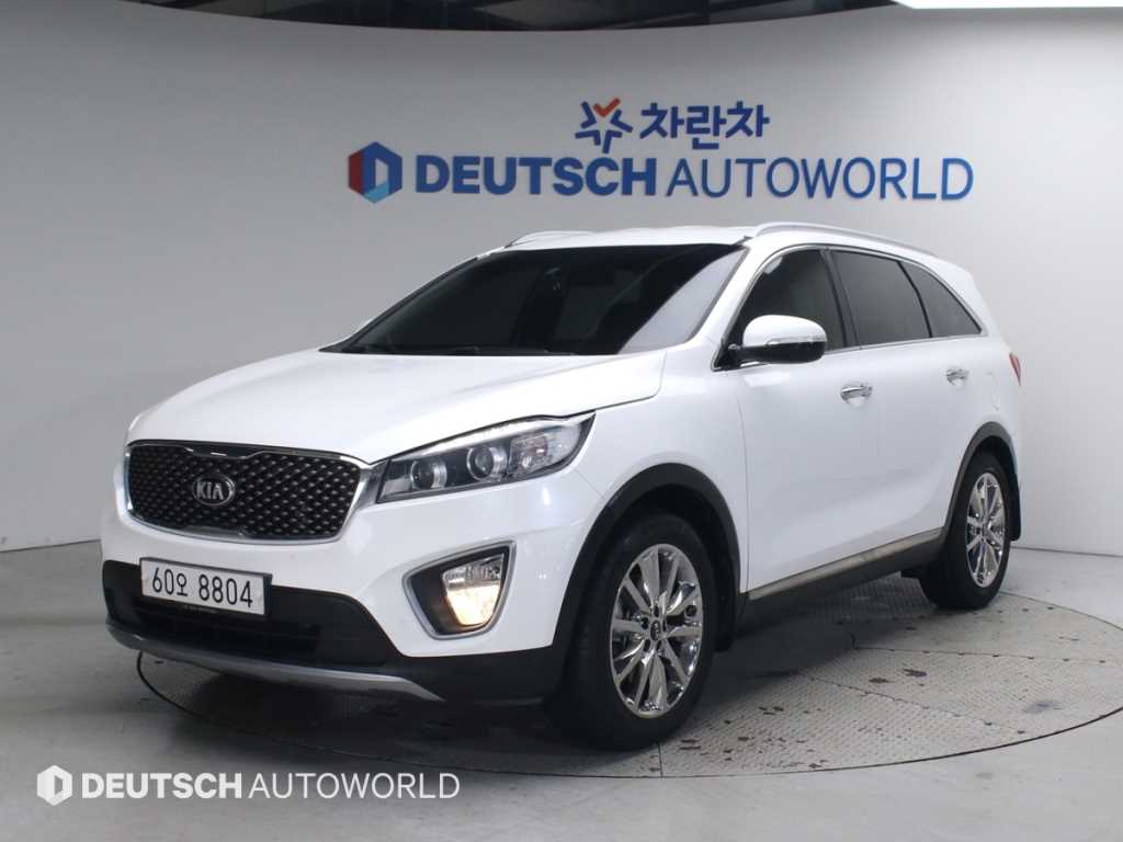 KIA Sorento 2015 Blanco - Importación desde Corea - HF Imports Iquique - Foto 1