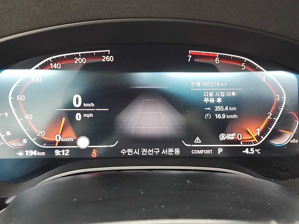 BMW 5 Series - Vista 6