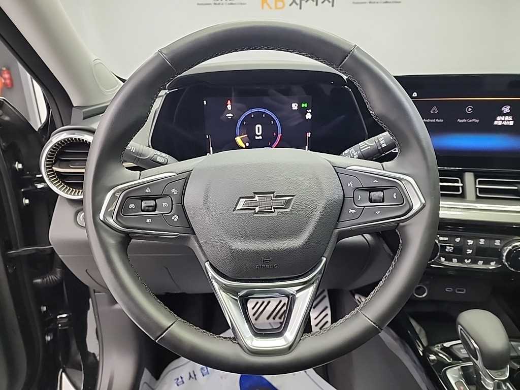 Chevrolet Trax - Vista 9