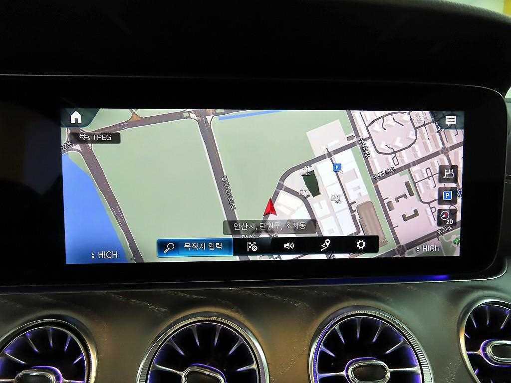 Mercedes Benz E class 2022 Blanco - Importación desde Corea - HF Imports Iquique - Foto 14