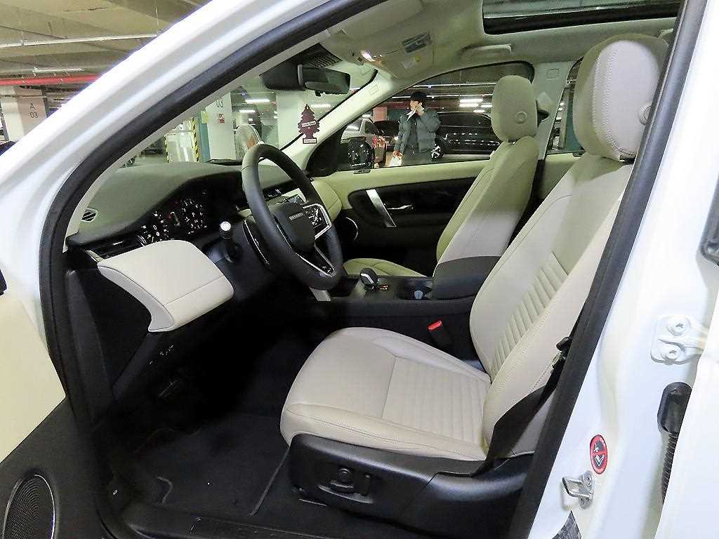 Land Rover Discovery Sports - Vista 6