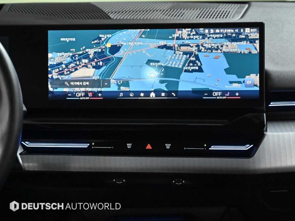 BMW 5 Series 2024 Gris - Importación desde Corea - HF Imports Iquique - Foto 14