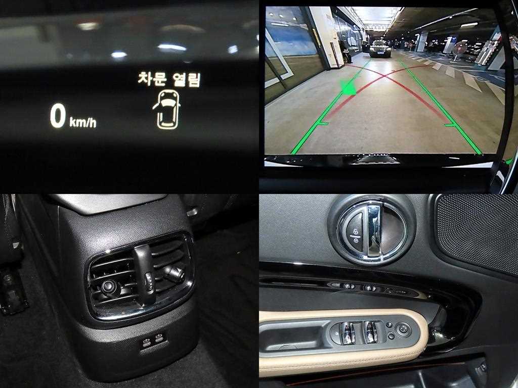 Mini Countryman 2020 Blanco - Importación desde Corea - HF Imports Iquique - Foto 18