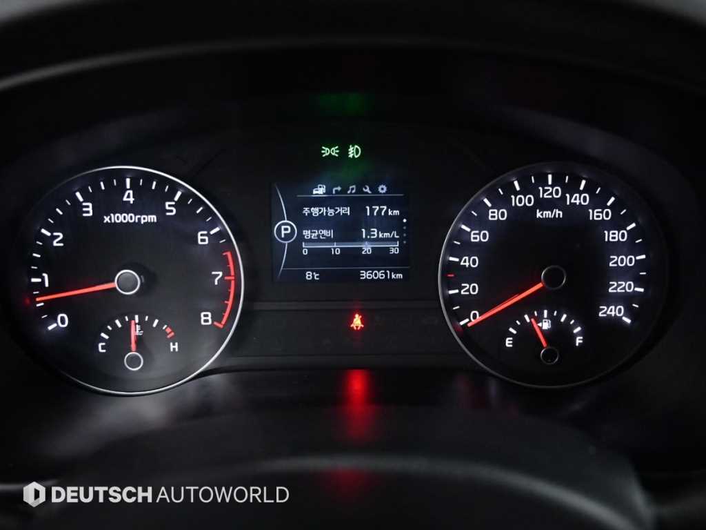 KIA Sportage - Vista 8