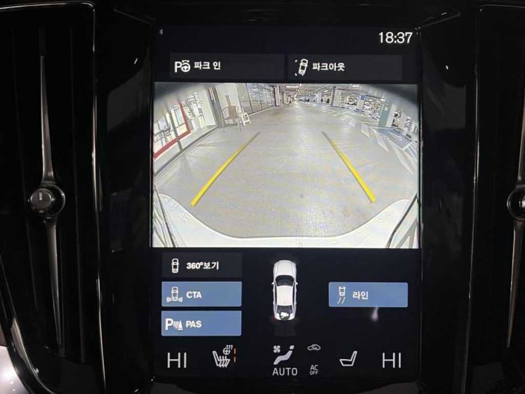 Volvo S60 2021 - Importación desde Corea - HF Imports Iquique - Foto 16