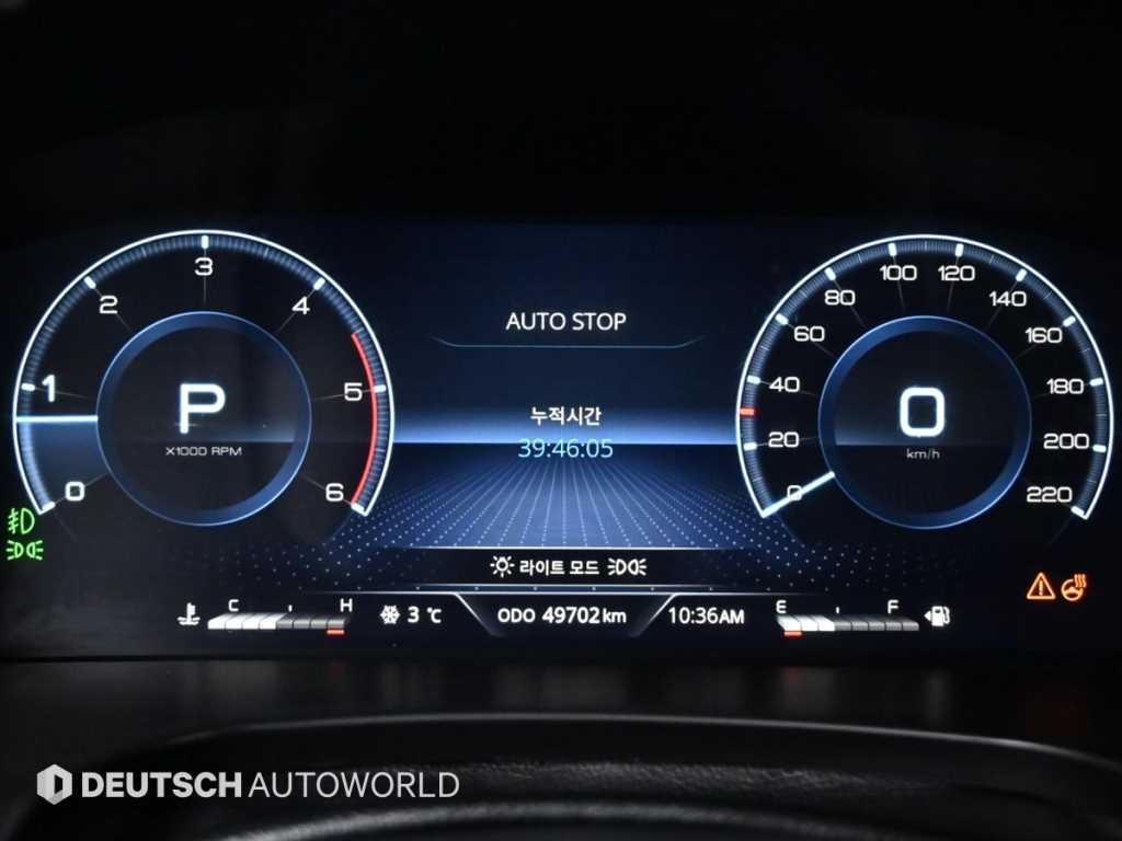 Ssangyong Rexton - Vista 8