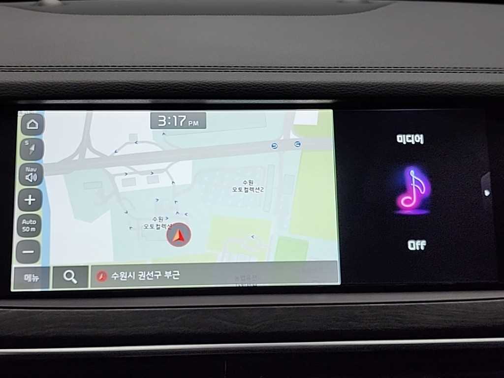 KIA K7 2020 - Importación desde Corea - HF Imports Iquique - Foto 17