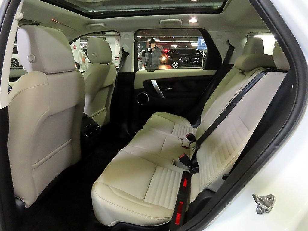 Land Rover Discovery Sports - Vista 7