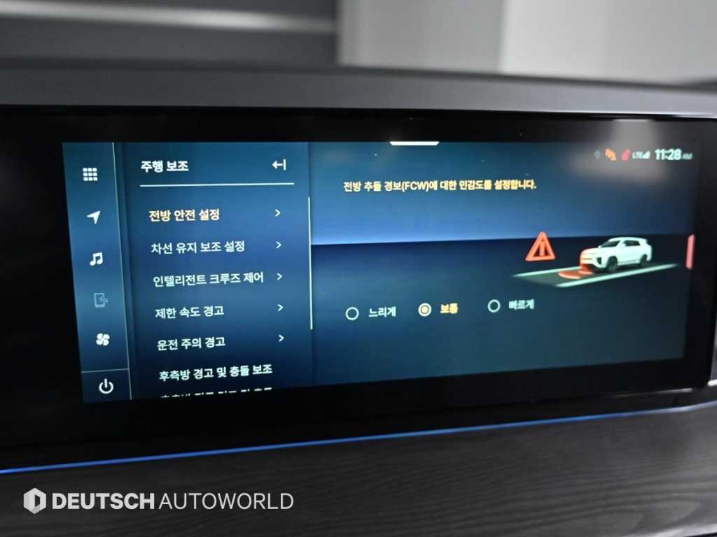 Ssangyong Action 2026 Negro - Importación desde Corea - HF Imports Iquique - Foto 17