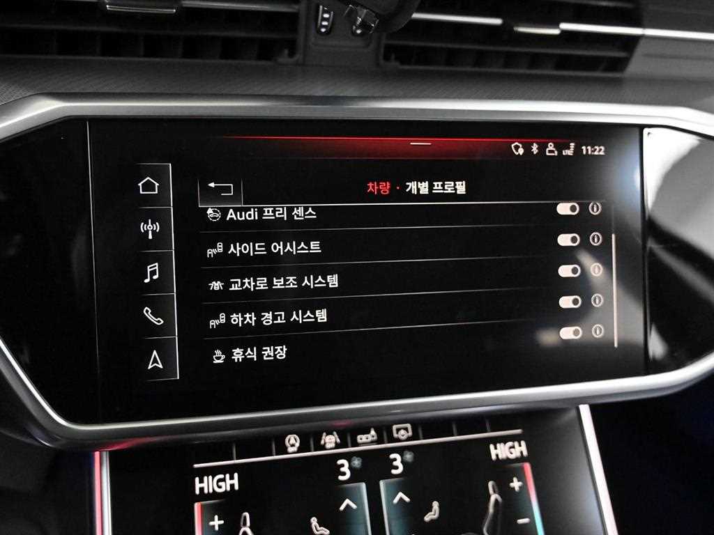 Audi A6 2019 Gris - Importación desde Corea - HF Imports Iquique - Foto 17