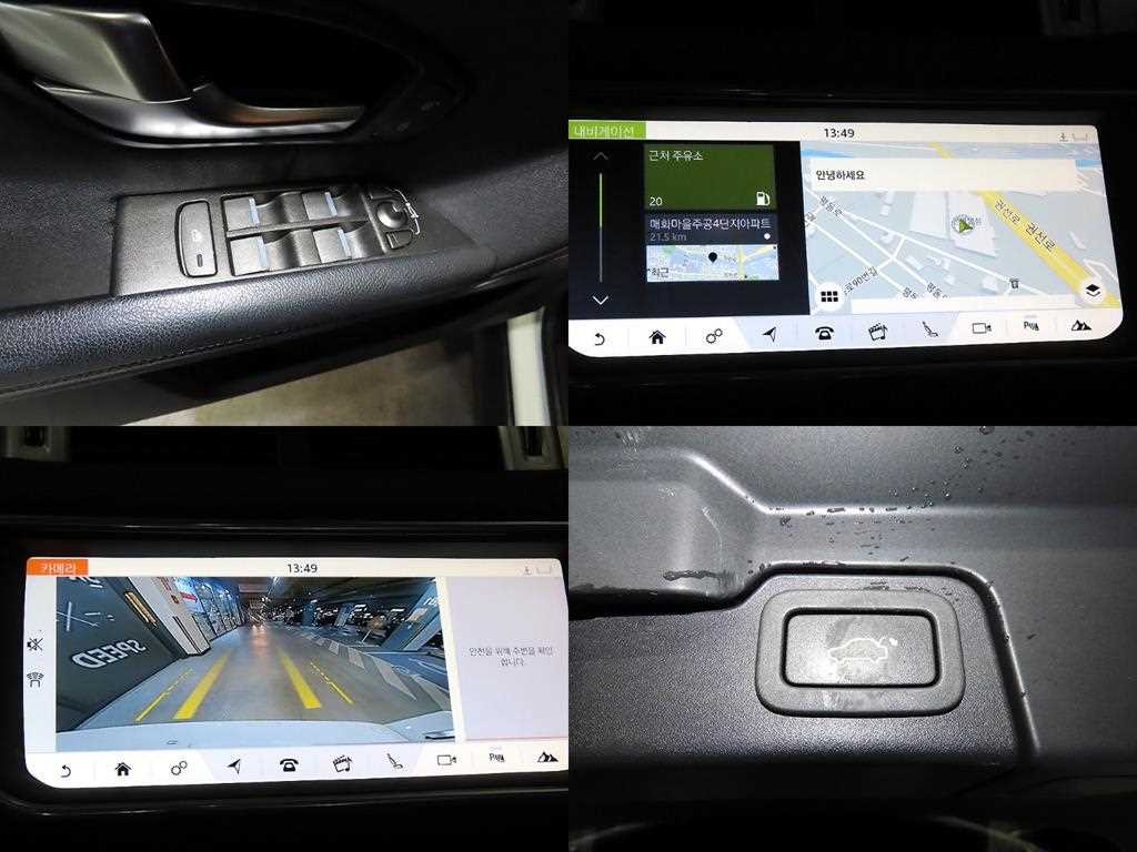 Land Rover Range Rover Bike 2019 Blanco - Importación desde Corea - HF Imports Iquique - Foto 18