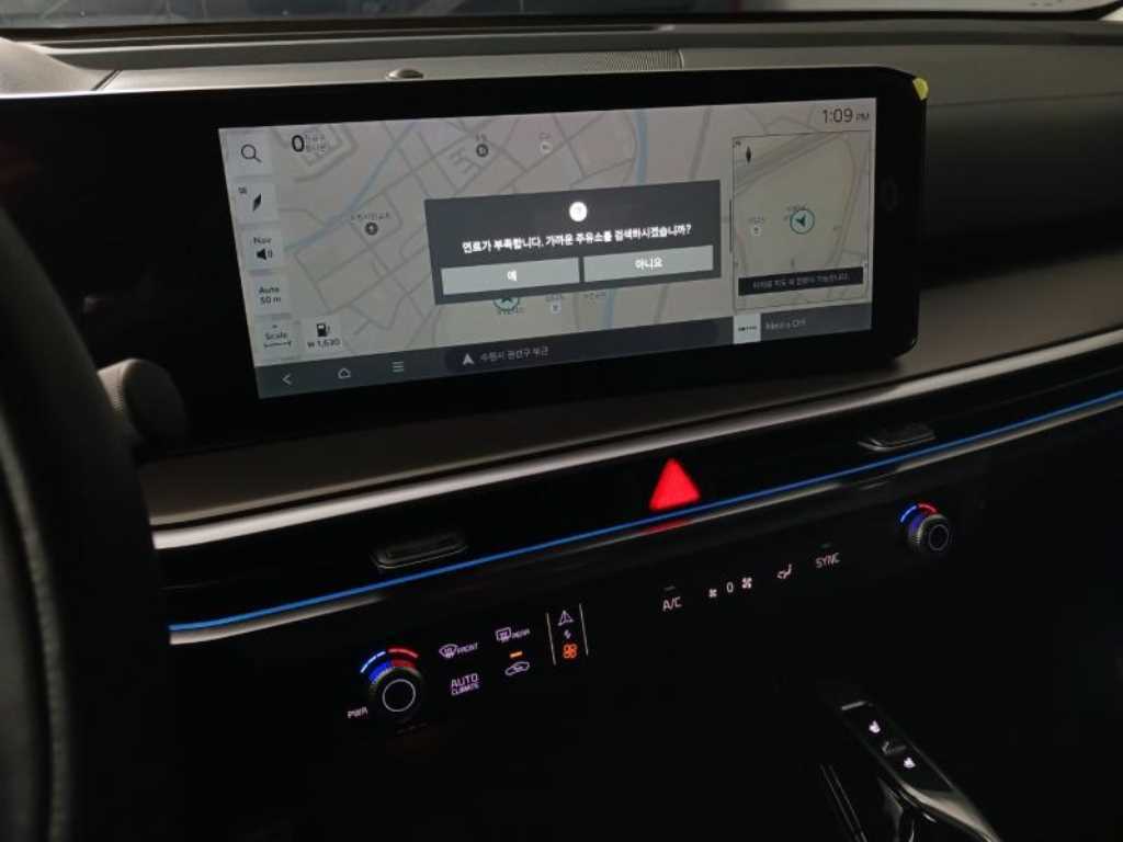 KIA Sorento 2024 Gris - Importación desde Corea - HF Imports Iquique - Foto 13