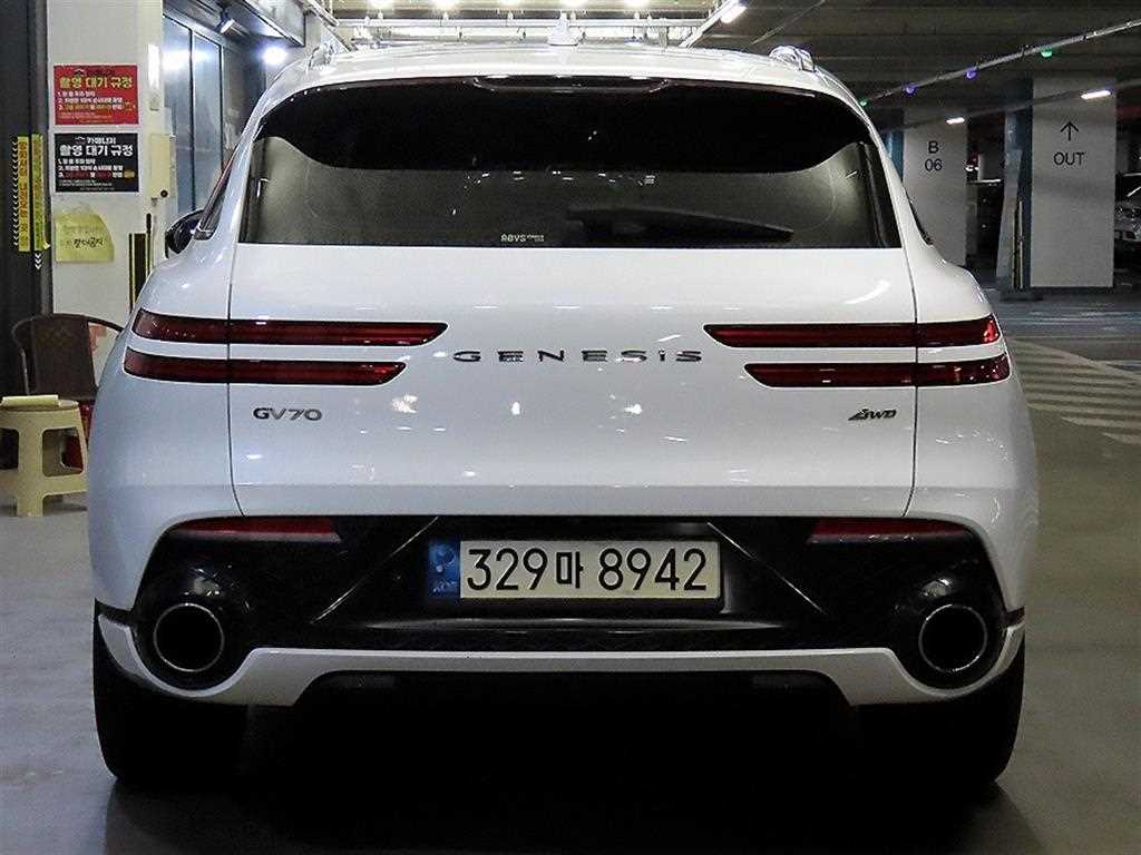Genesis GV70 - Vista 5