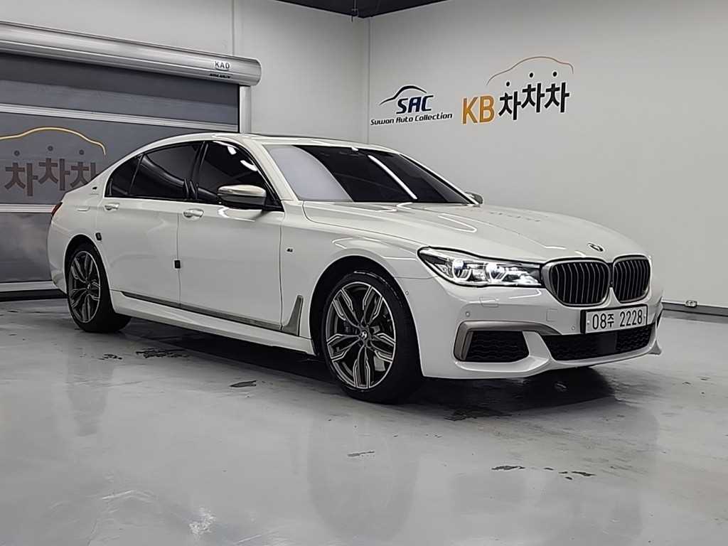 BMW 7 Series - Vista 4