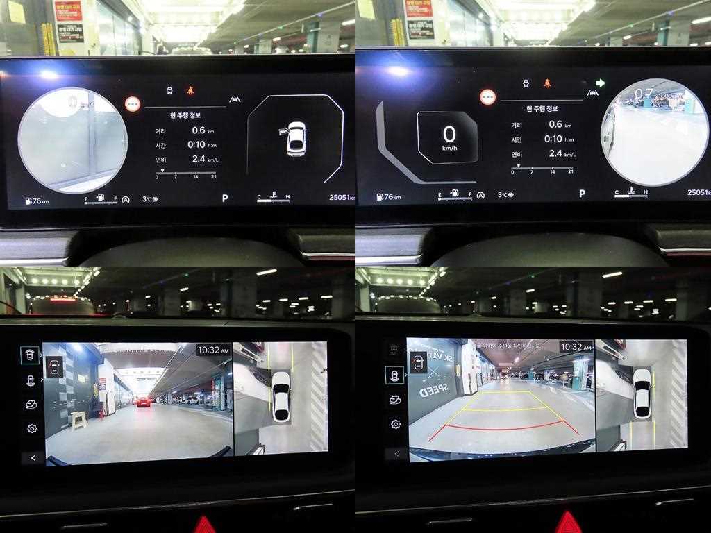 KIA K5 2024 Gris - Importación desde Corea - HF Imports Iquique - Foto 18