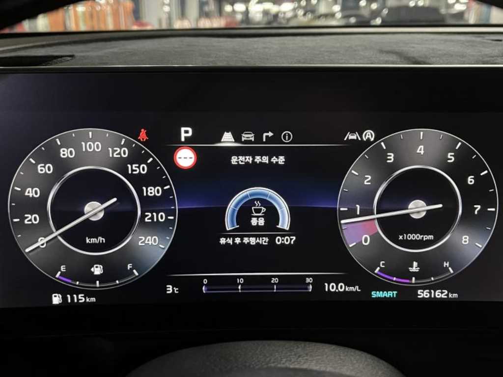 KIA Sportage 2022 Blanco - Importación desde Corea - HF Imports Iquique - Foto 18