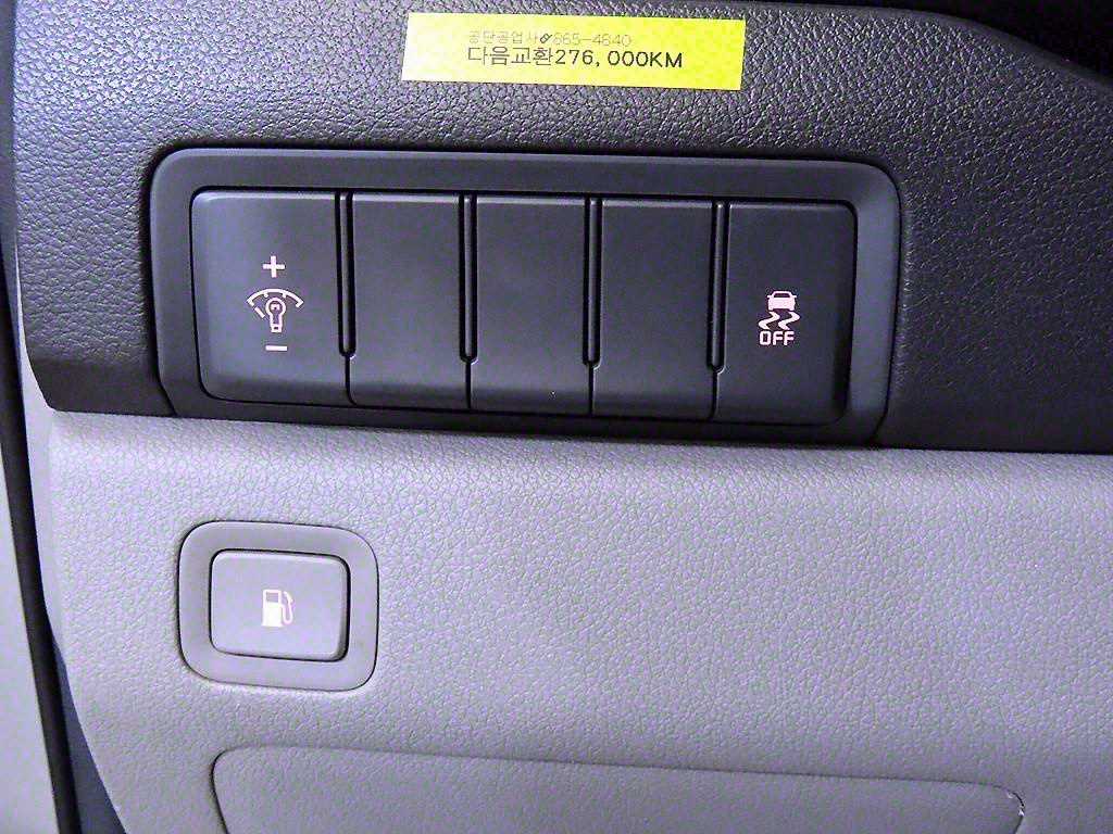 KIA Carnival 2015 Plateado - Importación desde Corea - HF Imports Iquique - Foto 14