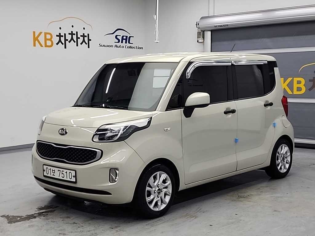 KIA Ray 2017 Blanco - Importación desde Corea - HF Imports Iquique - Foto 1