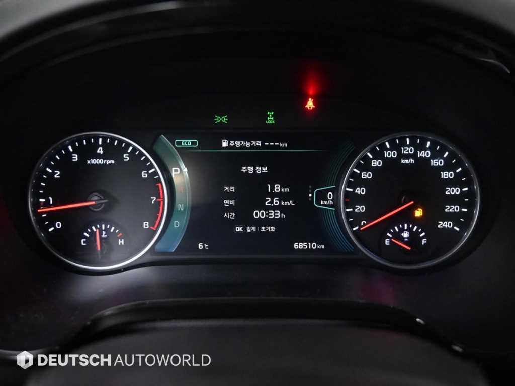 KIA Seltos - Vista 8